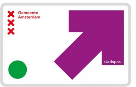 Vaartocht naar HEMbrugterrein Streets of The World